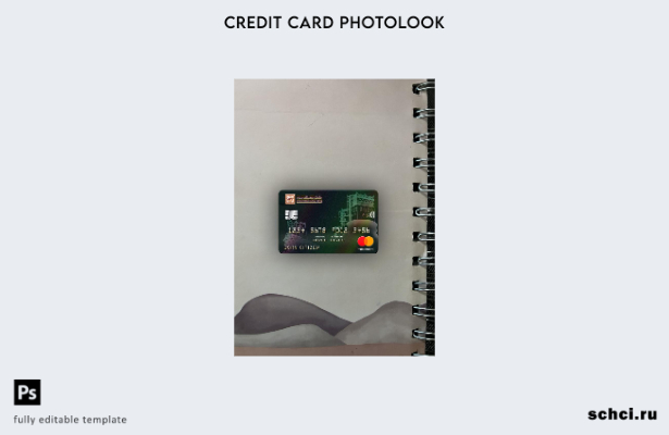 цифровая загрузка Йеменского международного банка Mastercard, фотоизображение, л
